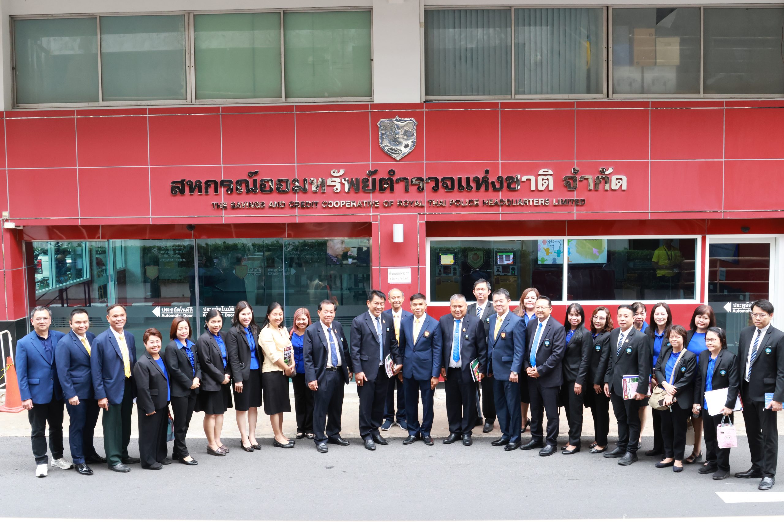 ต้อนรับคณะกรรมการเทคโนโลยีสารสนเทศ