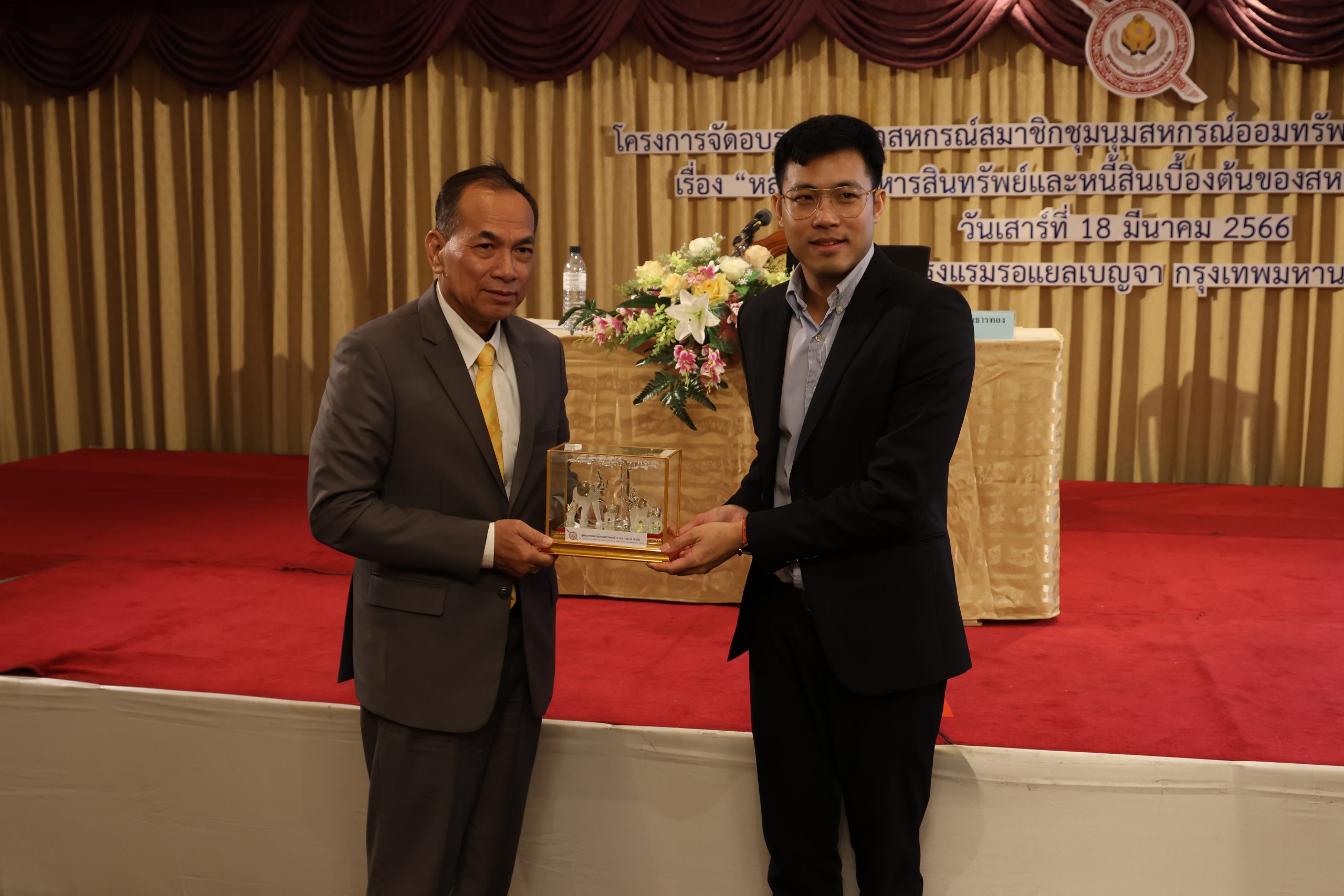 ภาพกิจกรรม