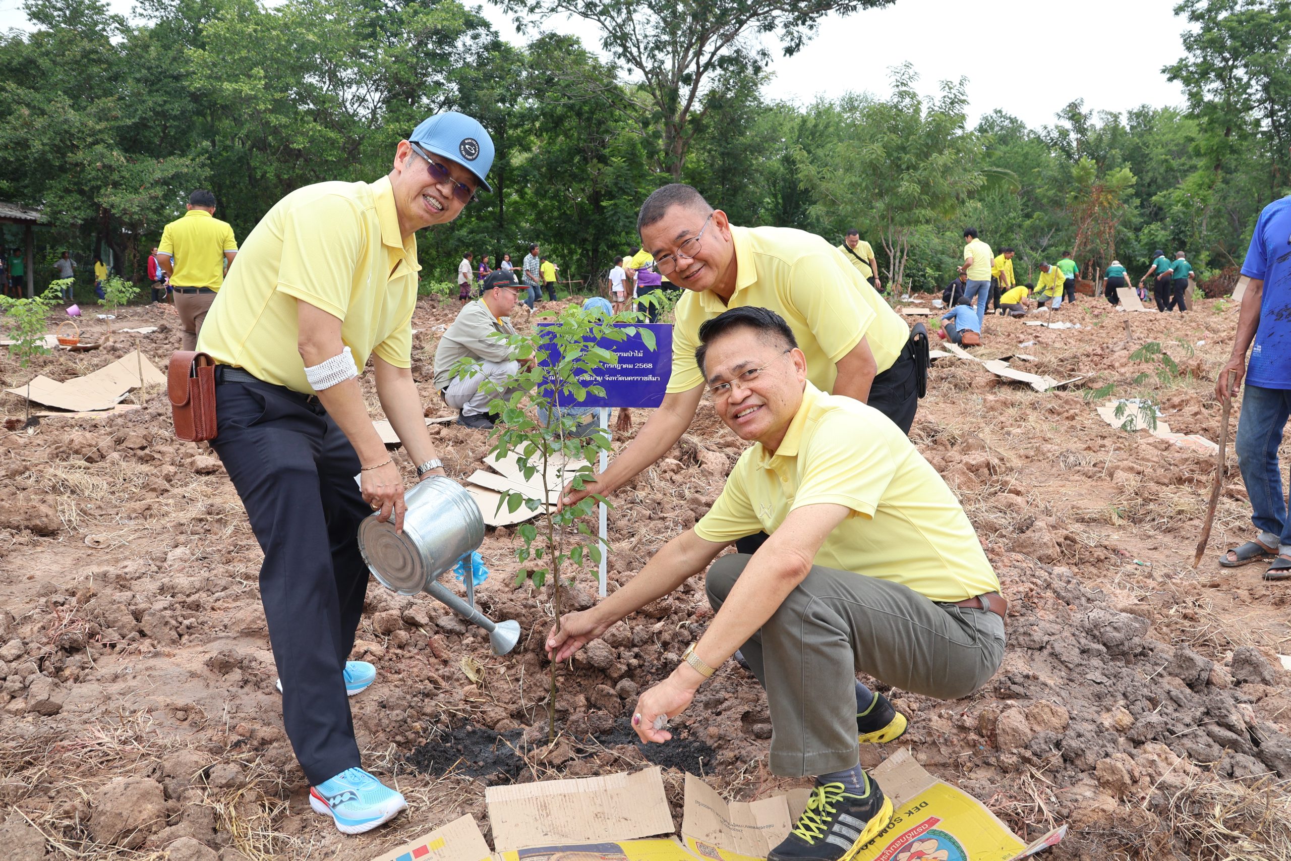 ภาพกิจกรรม 8