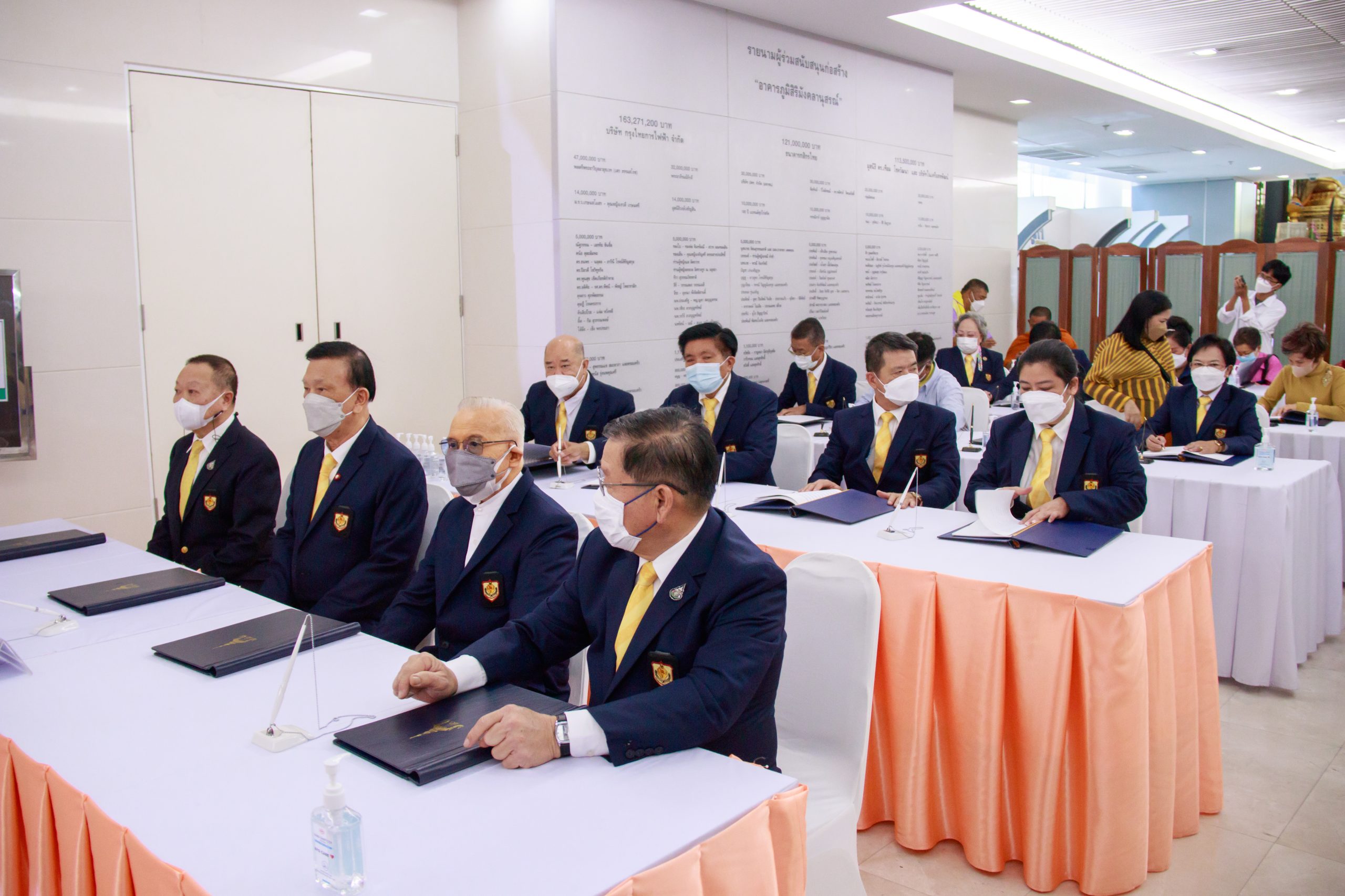 ภาพกิจกรรม 3