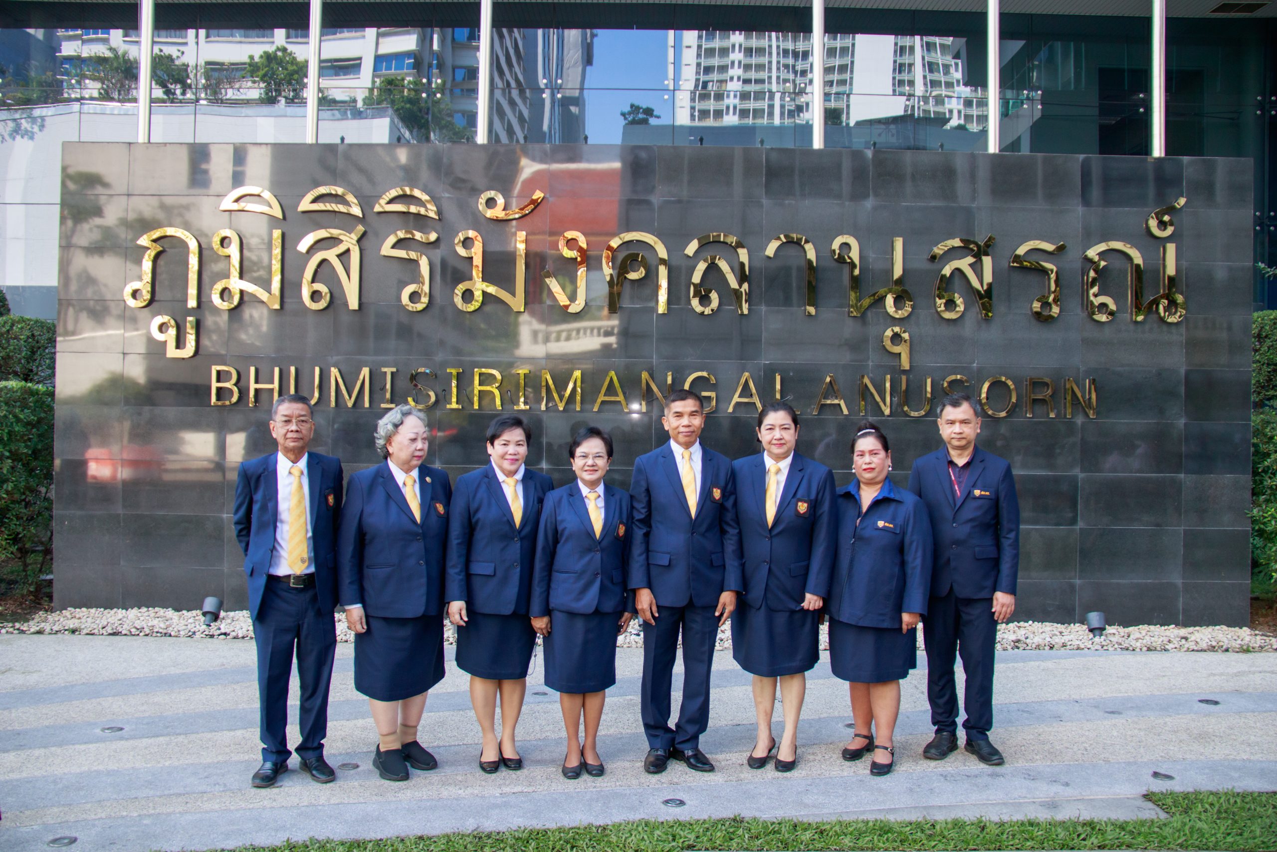 ภาพกิจกรรม 4