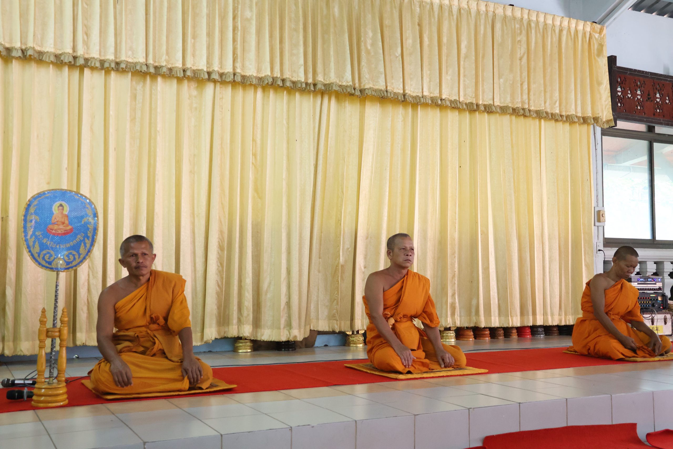 ภาพกิจกรรม 5