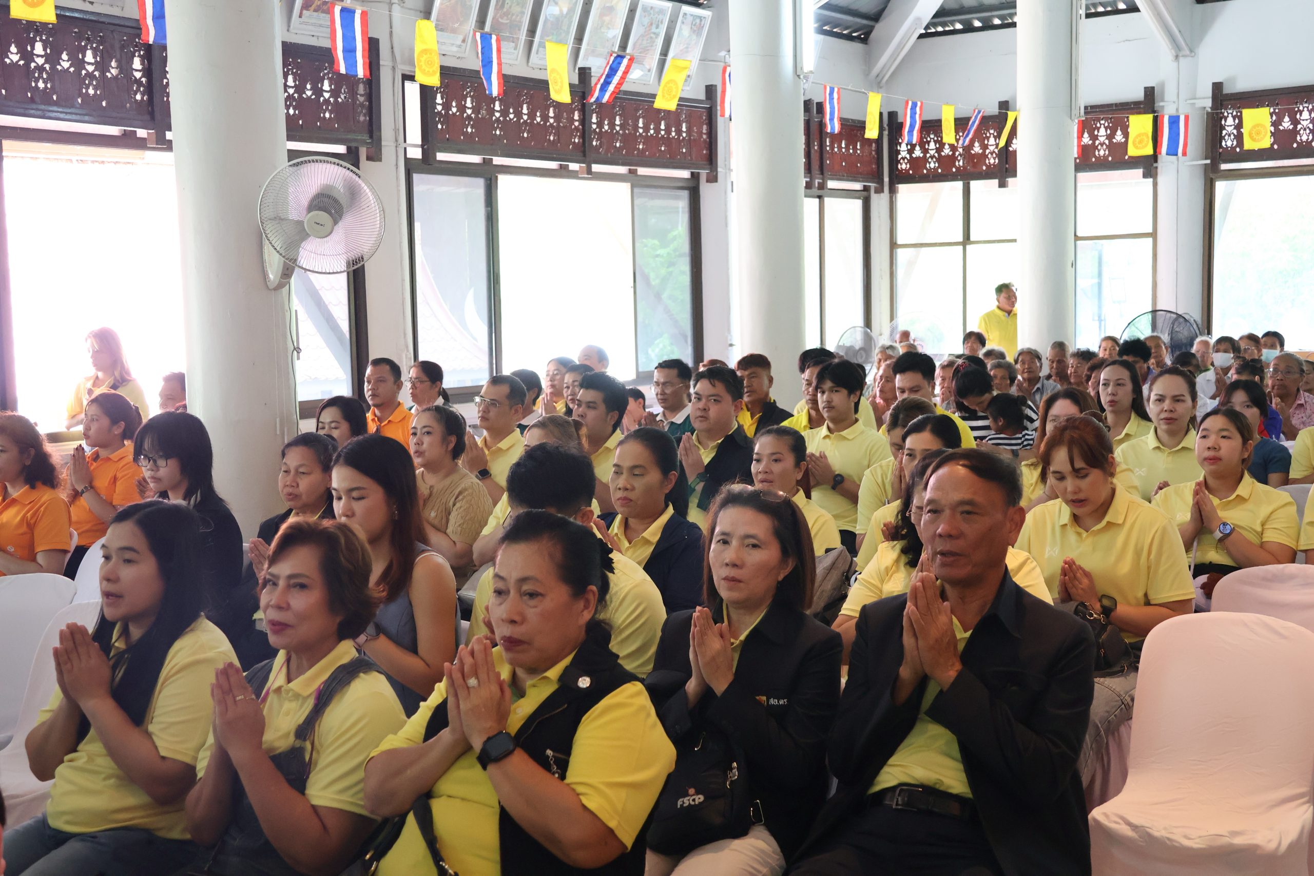 ภาพกิจกรรม 6
