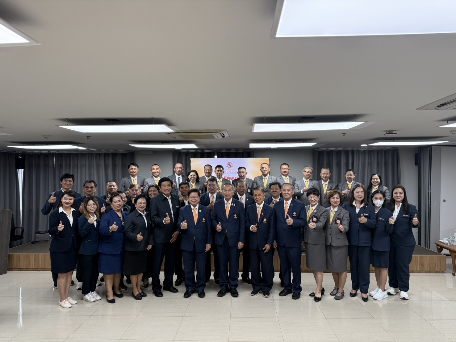 เข้าร่วมงานวันสหกรณ์แห่งชาติ ประจำปี 2569