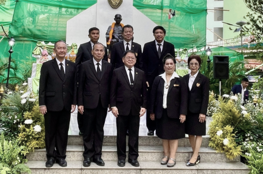 ภาพกิจกรรม 3