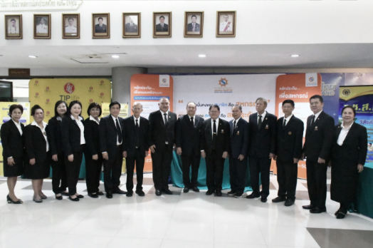 ภาพกิจกรรม 4
