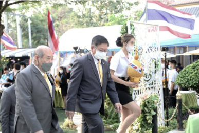 ภาพกิจกรรม 4